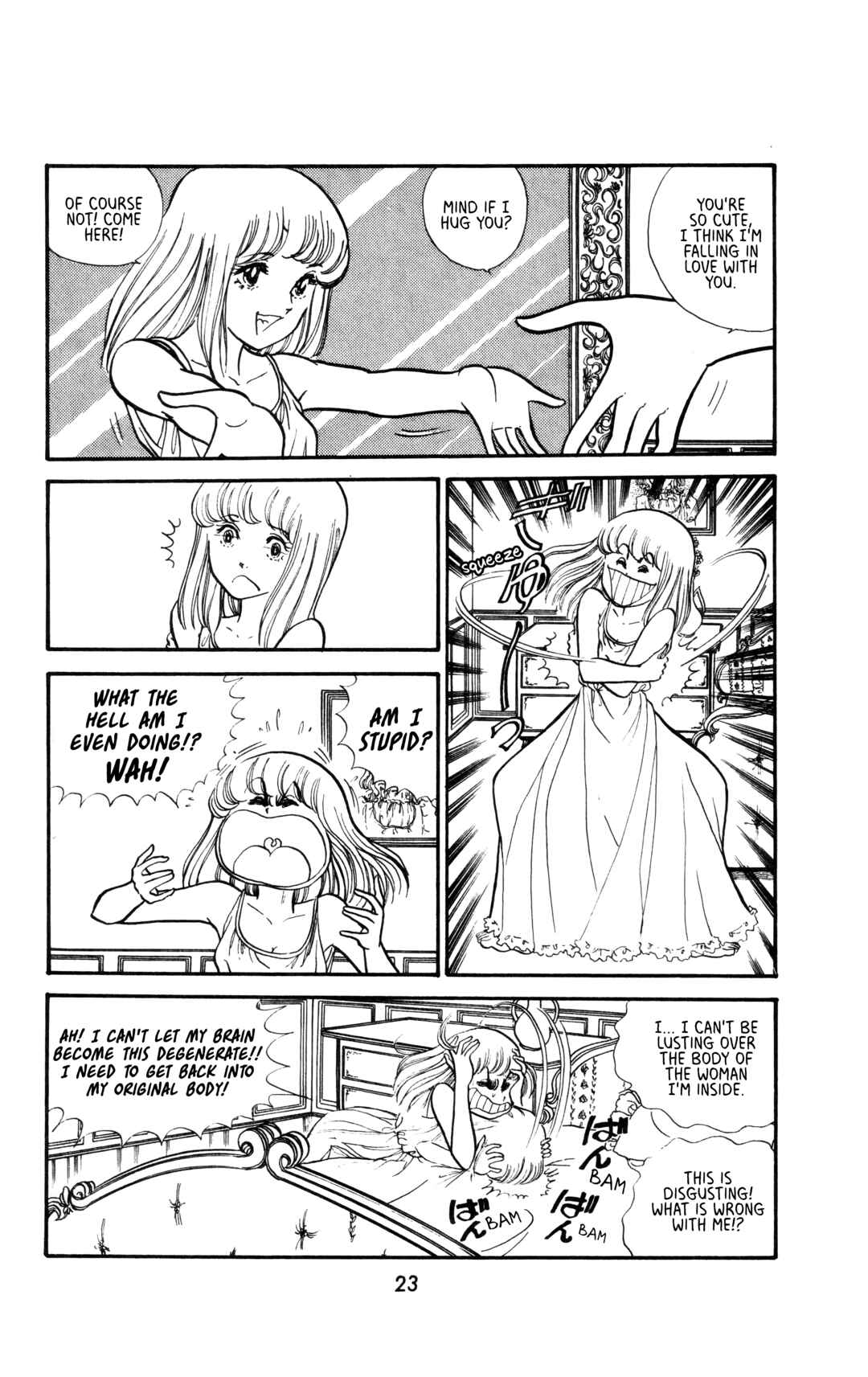 Page 1 Chapter 2 My First Time