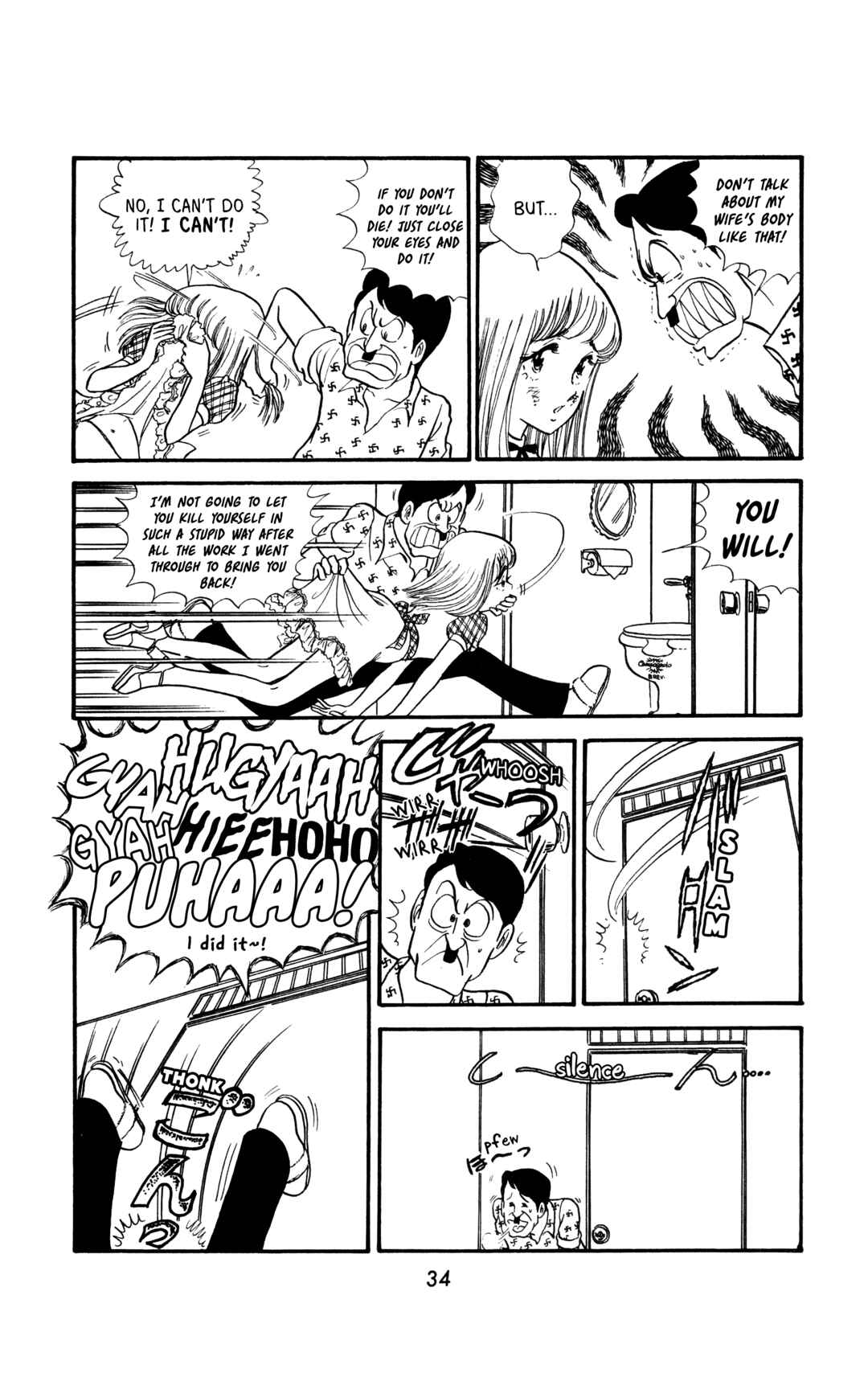 Page 12 Chapter 2 My First Time