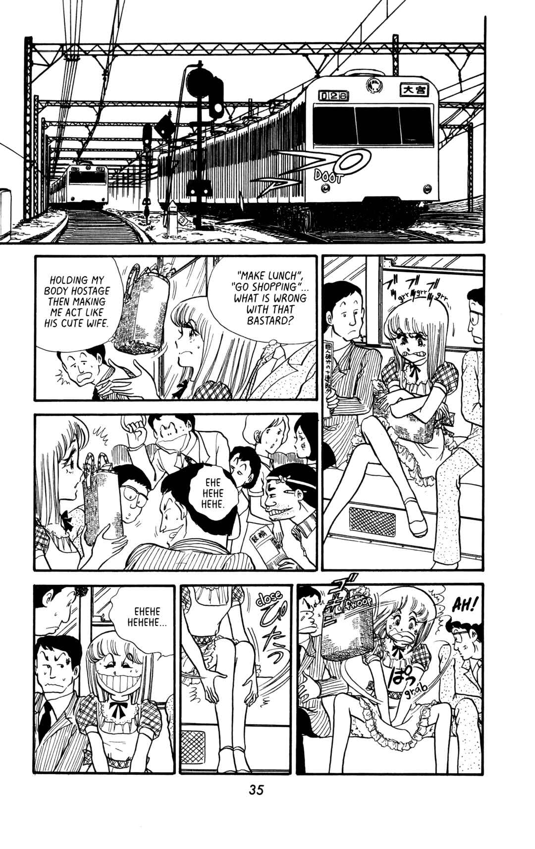 Page 13 Chapter 2 My First Time