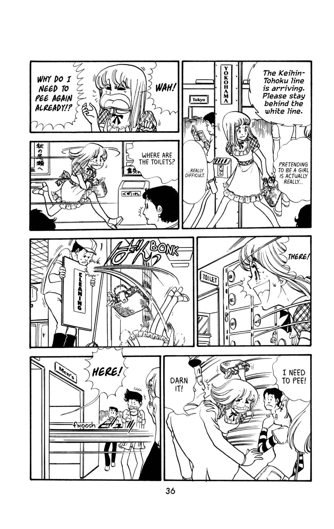 Page 14 Chapter 2 My First Time