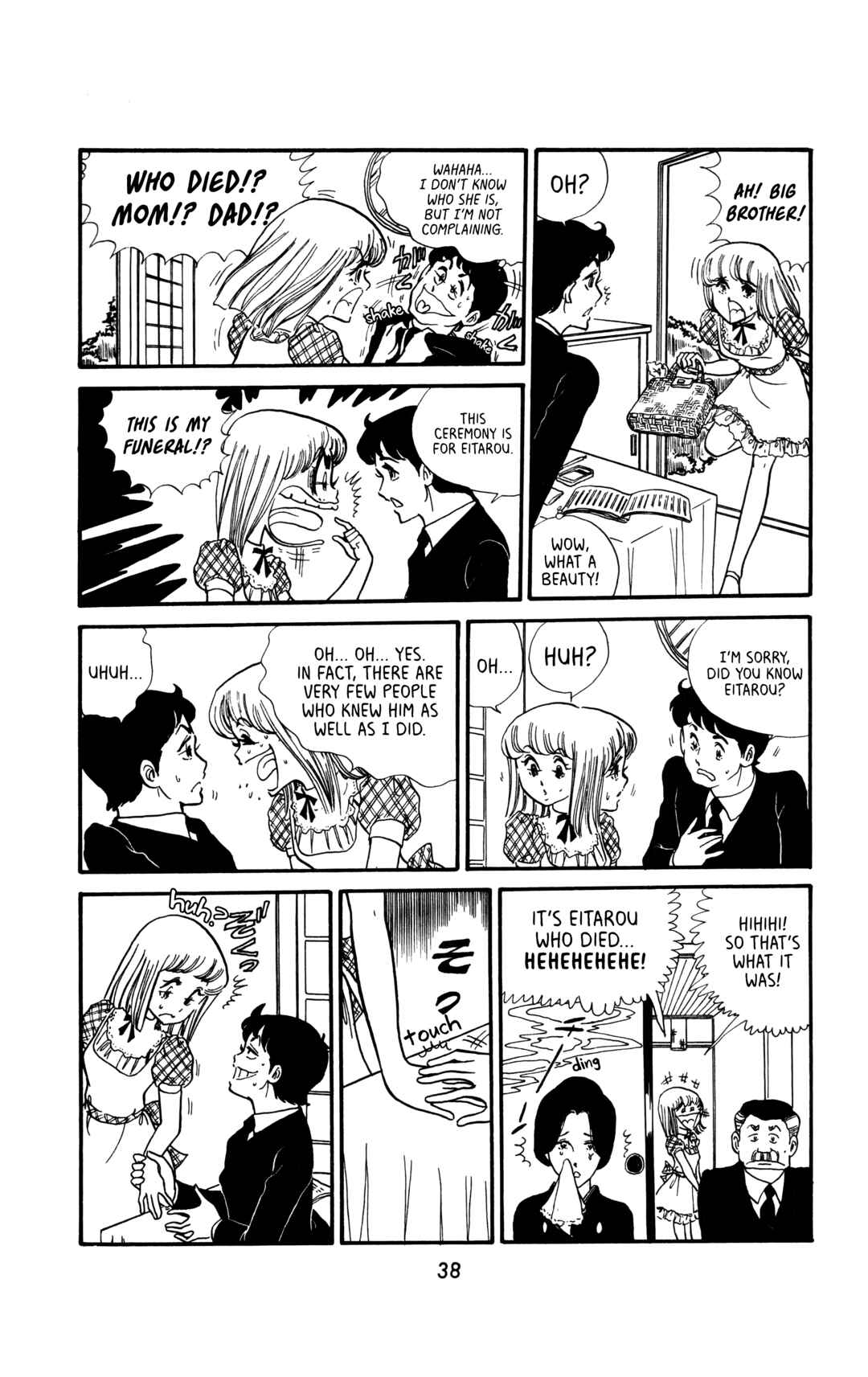 Page 16 Chapter 2 My First Time