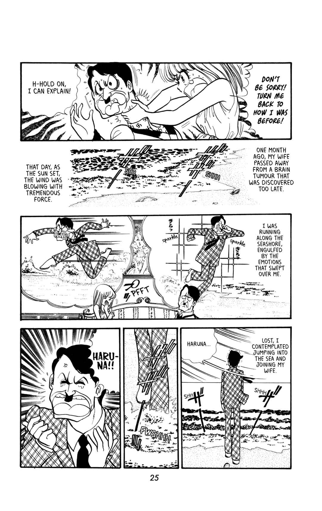 Page 3 Chapter 2 My First Time