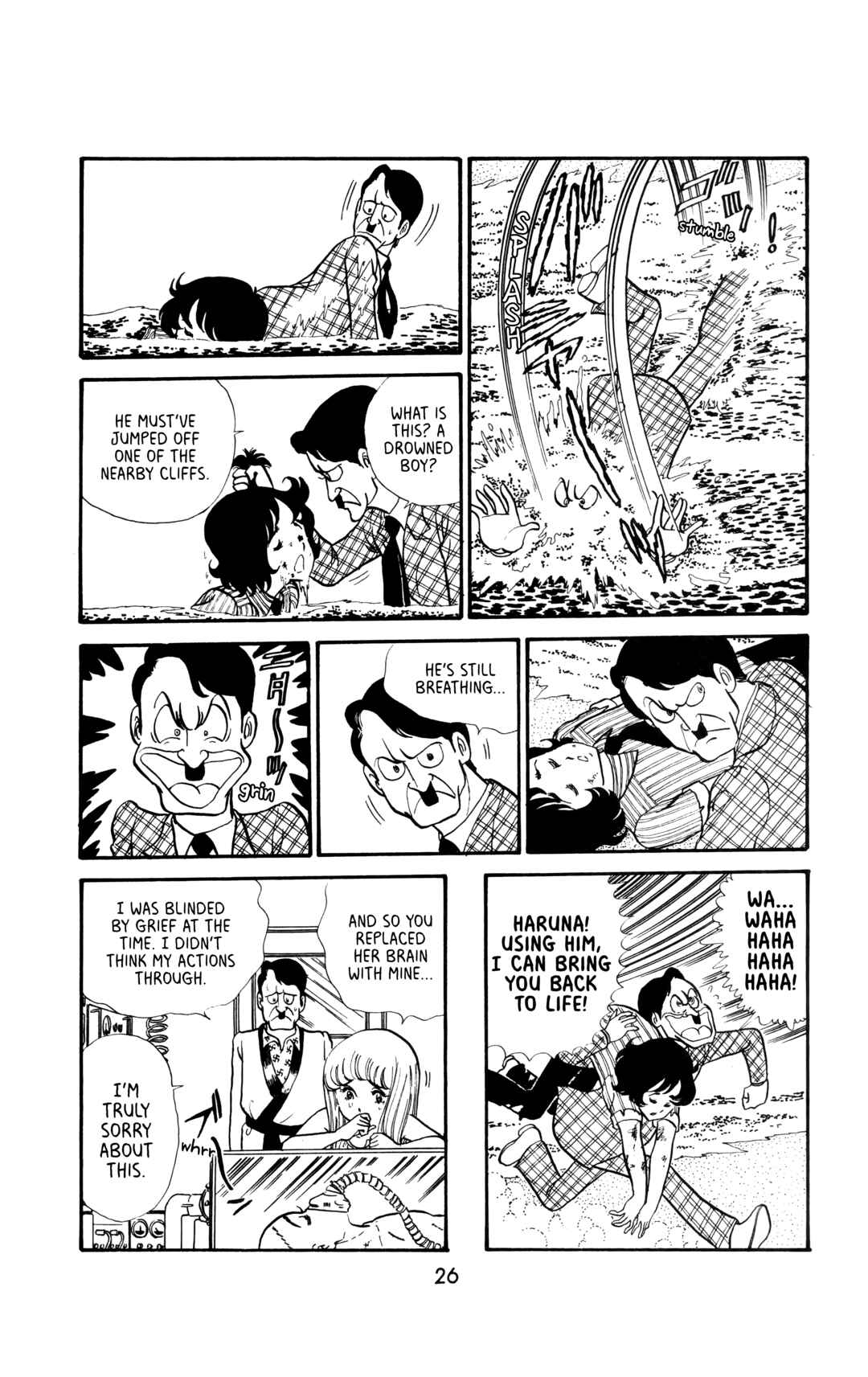 Page 4 Chapter 2 My First Time