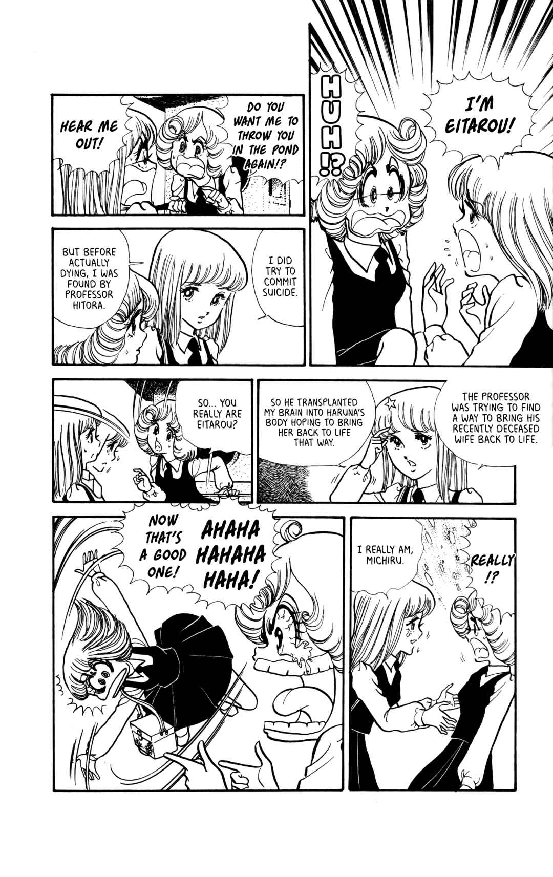 Page 5 Chapter 6 My First Time