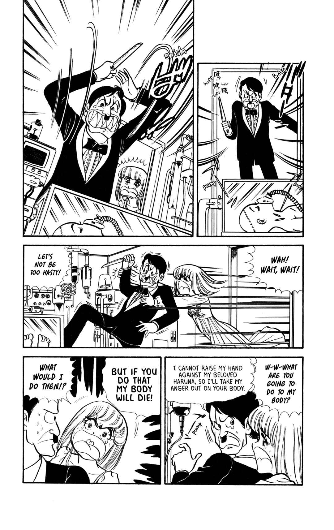 Page 12 Chapter 3 My First Time