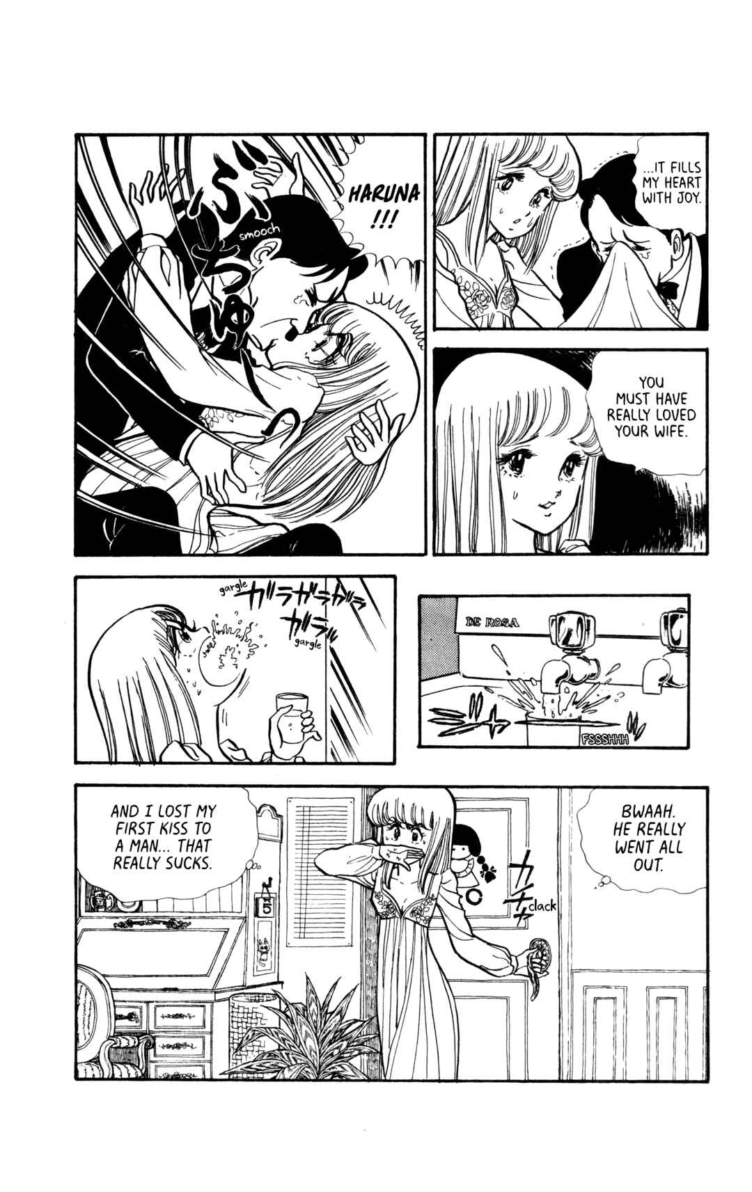 Page 15 Chapter 3 My First Time