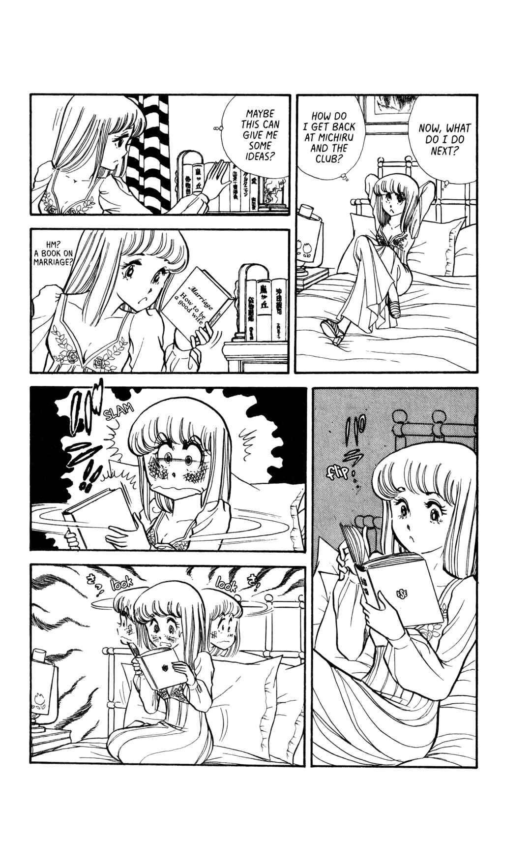 Page 16 Chapter 3 My First Time