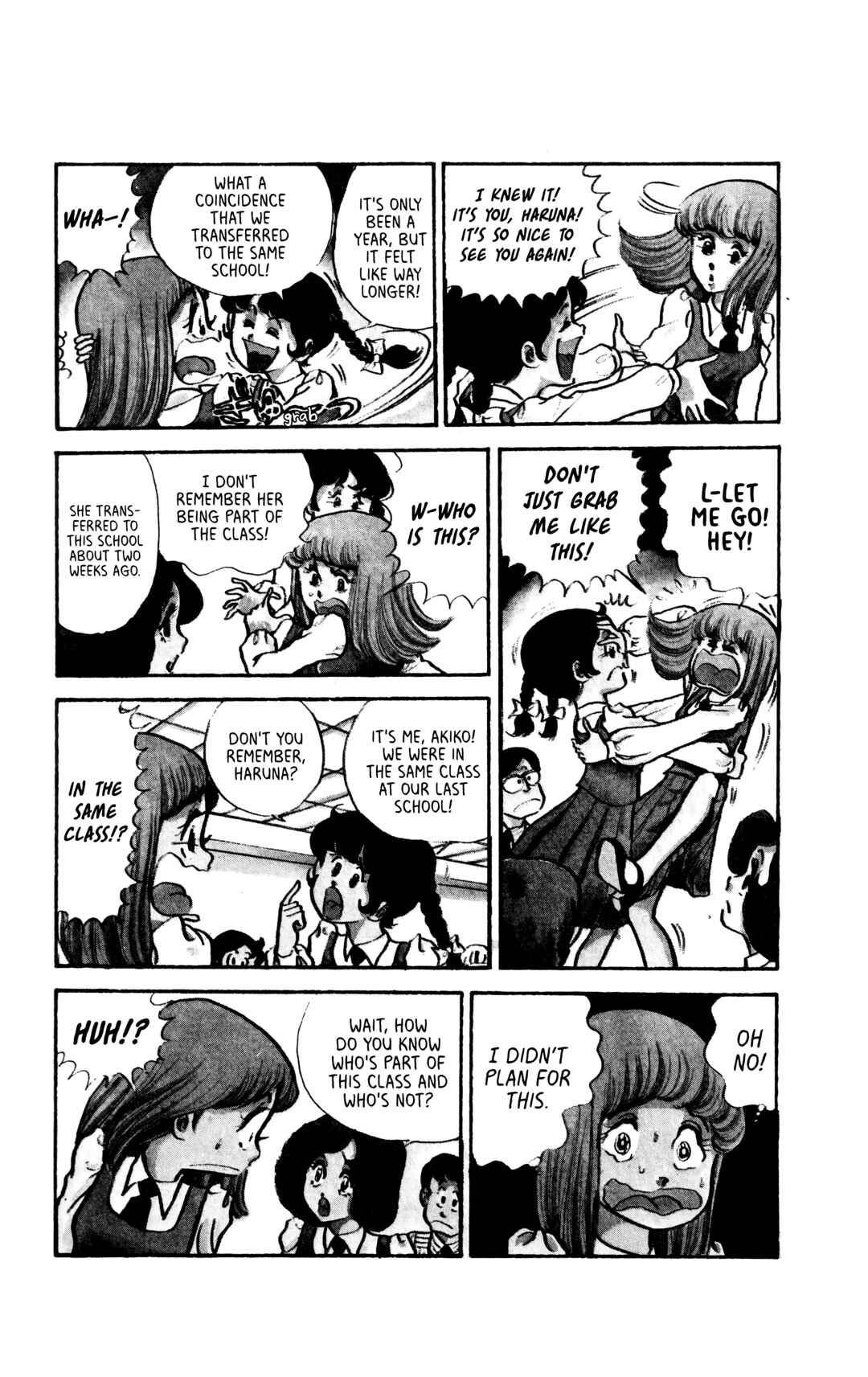 Page 2 Chapter 3 My First Time