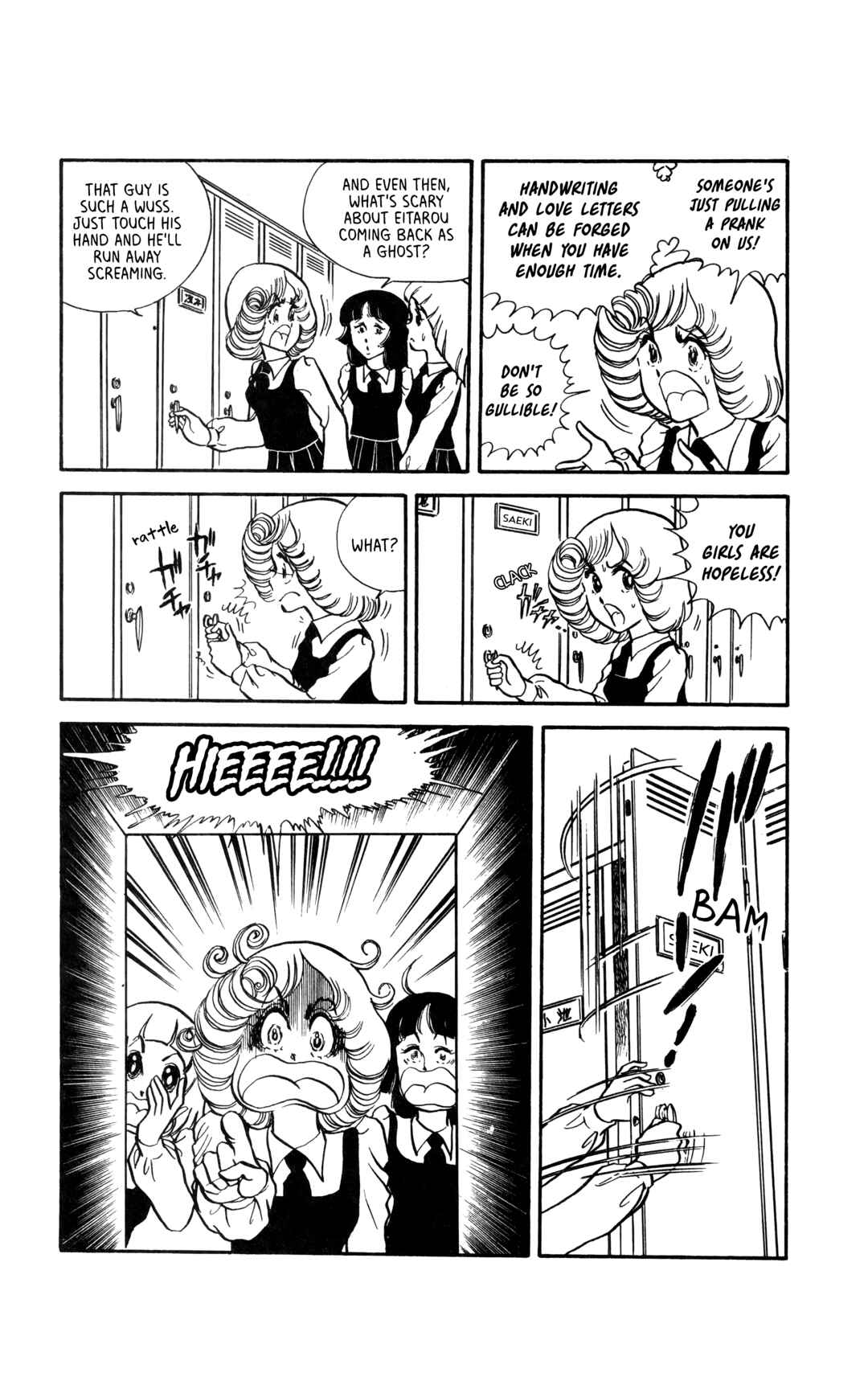 Page 24 Chapter 3 My First Time