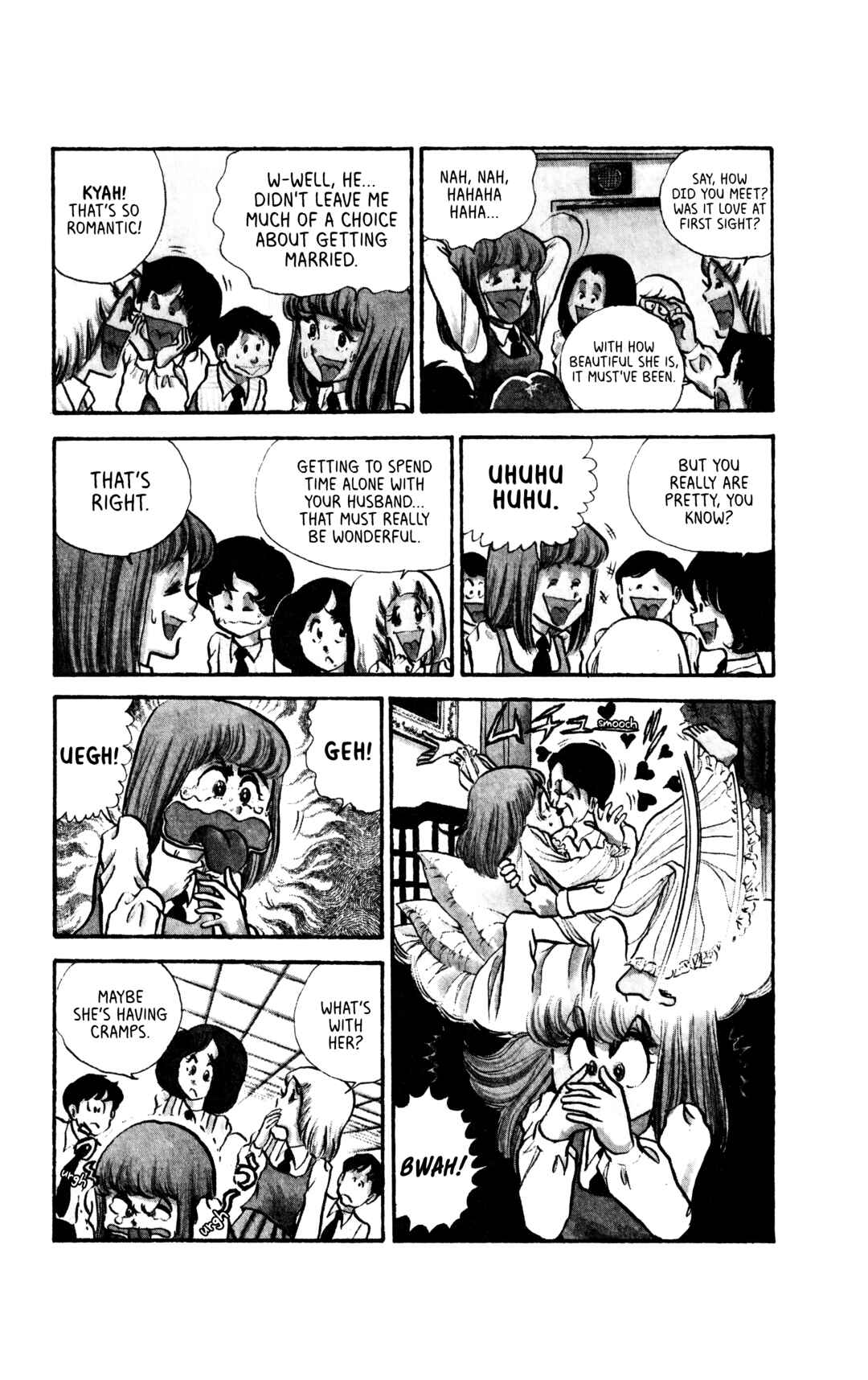 Page 4 Chapter 3 My First Time
