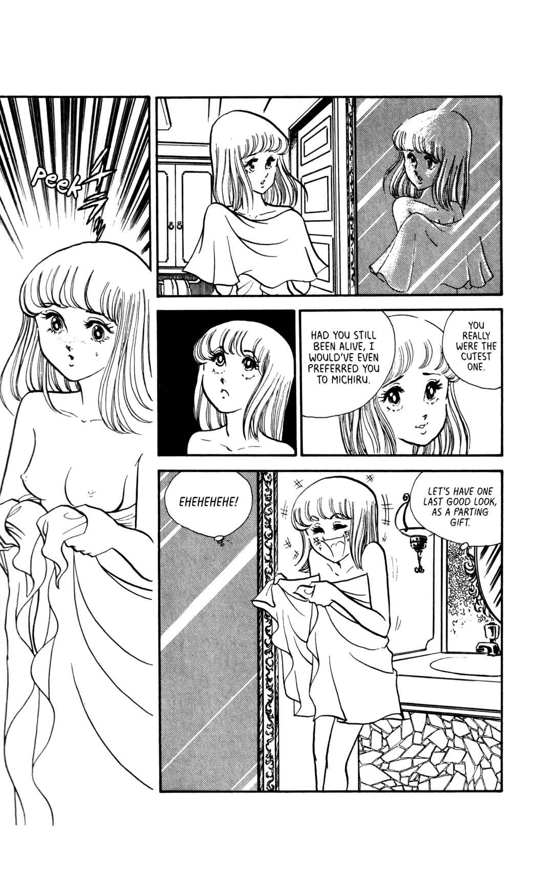 Page 11 Chapter 8 My First Time