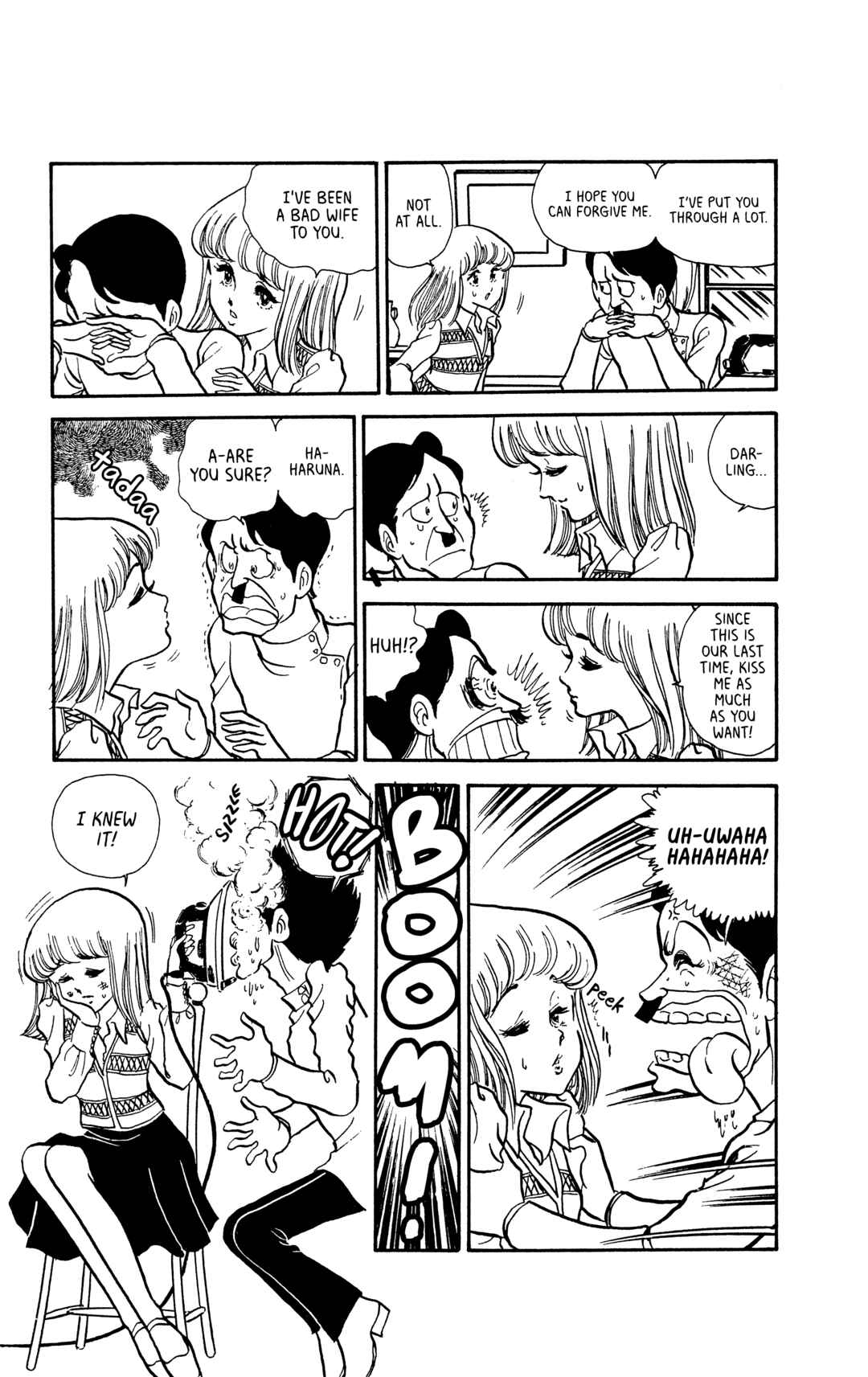 Page 13 Chapter 8 My First Time