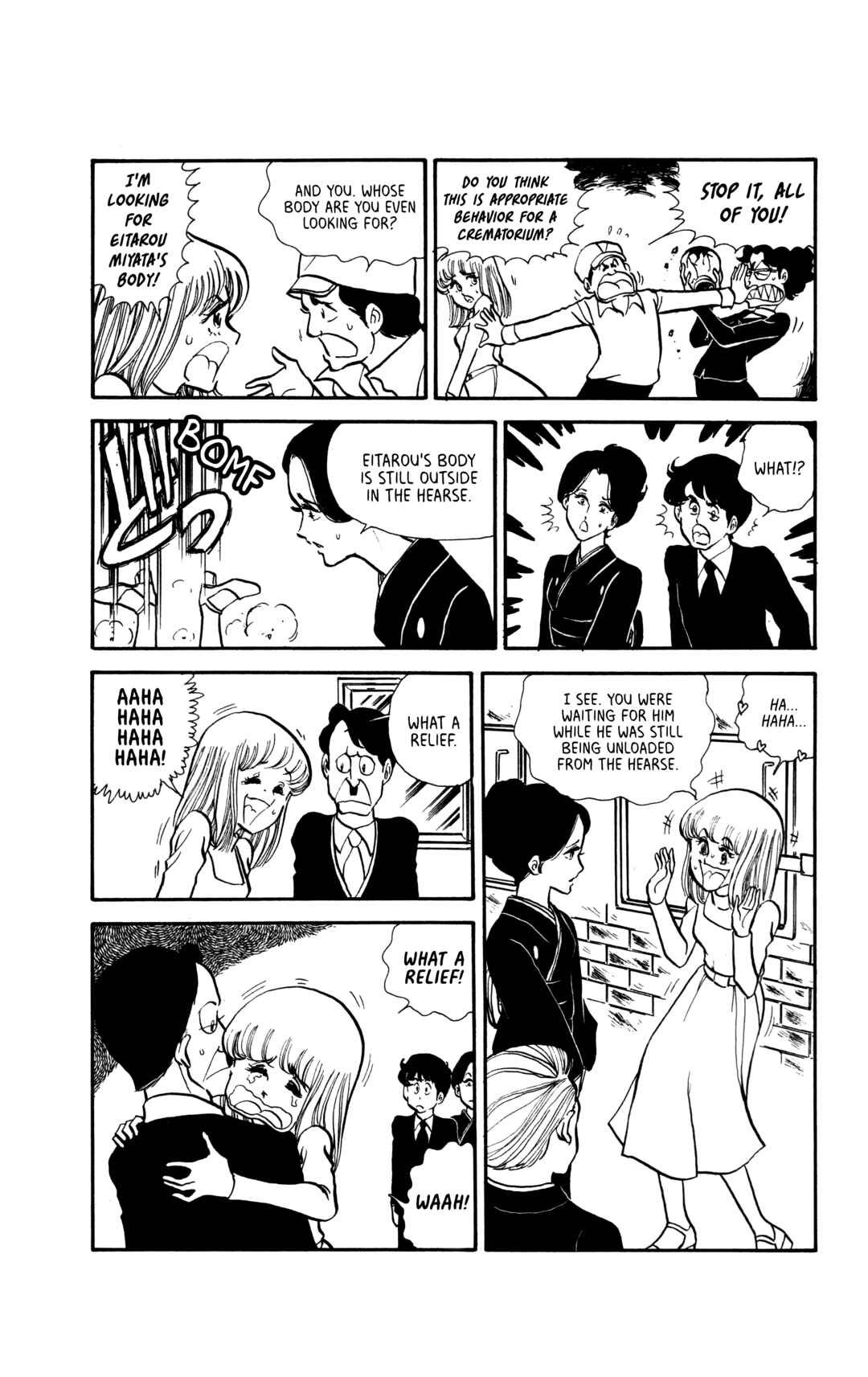 Page 4 Chapter 8 My First Time