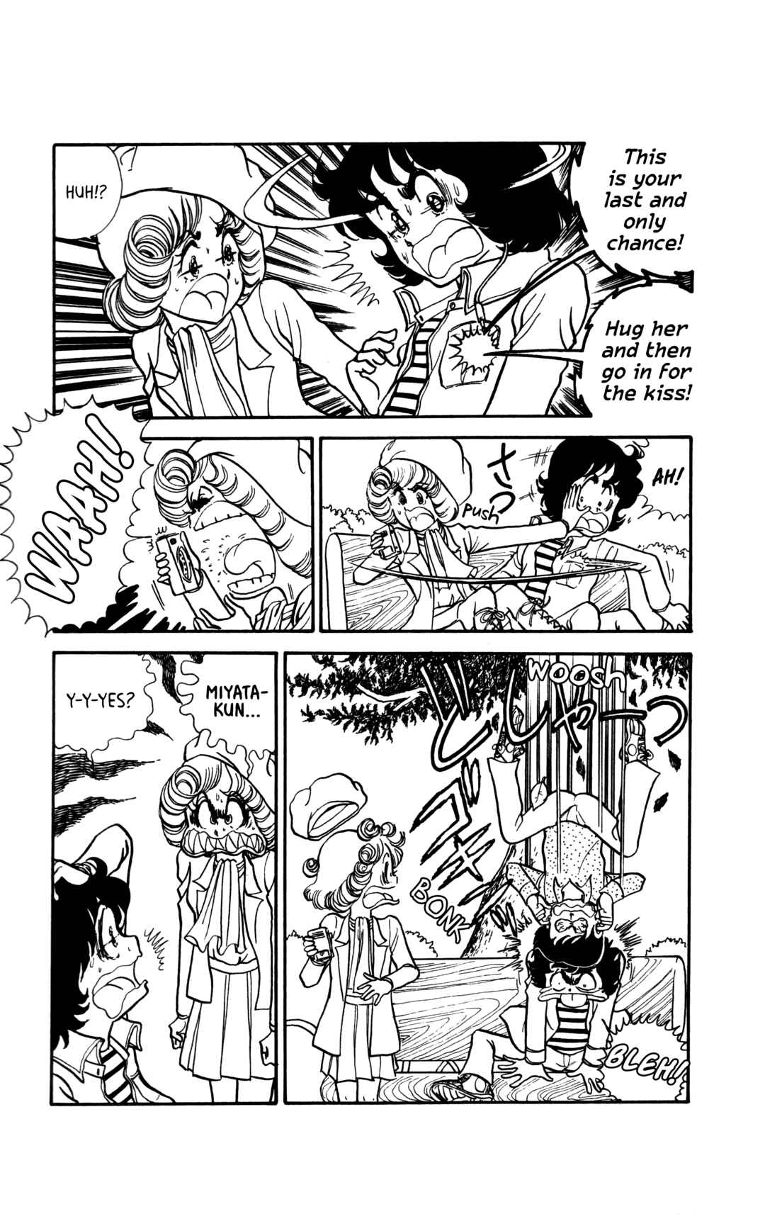 Page 10 Chapter 5 My First Time