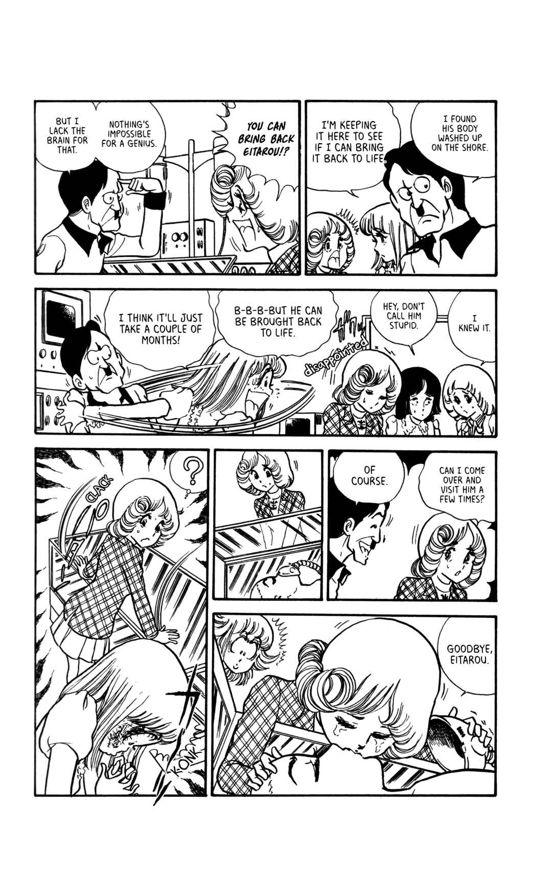Page 14 Chapter 5 My First Time
