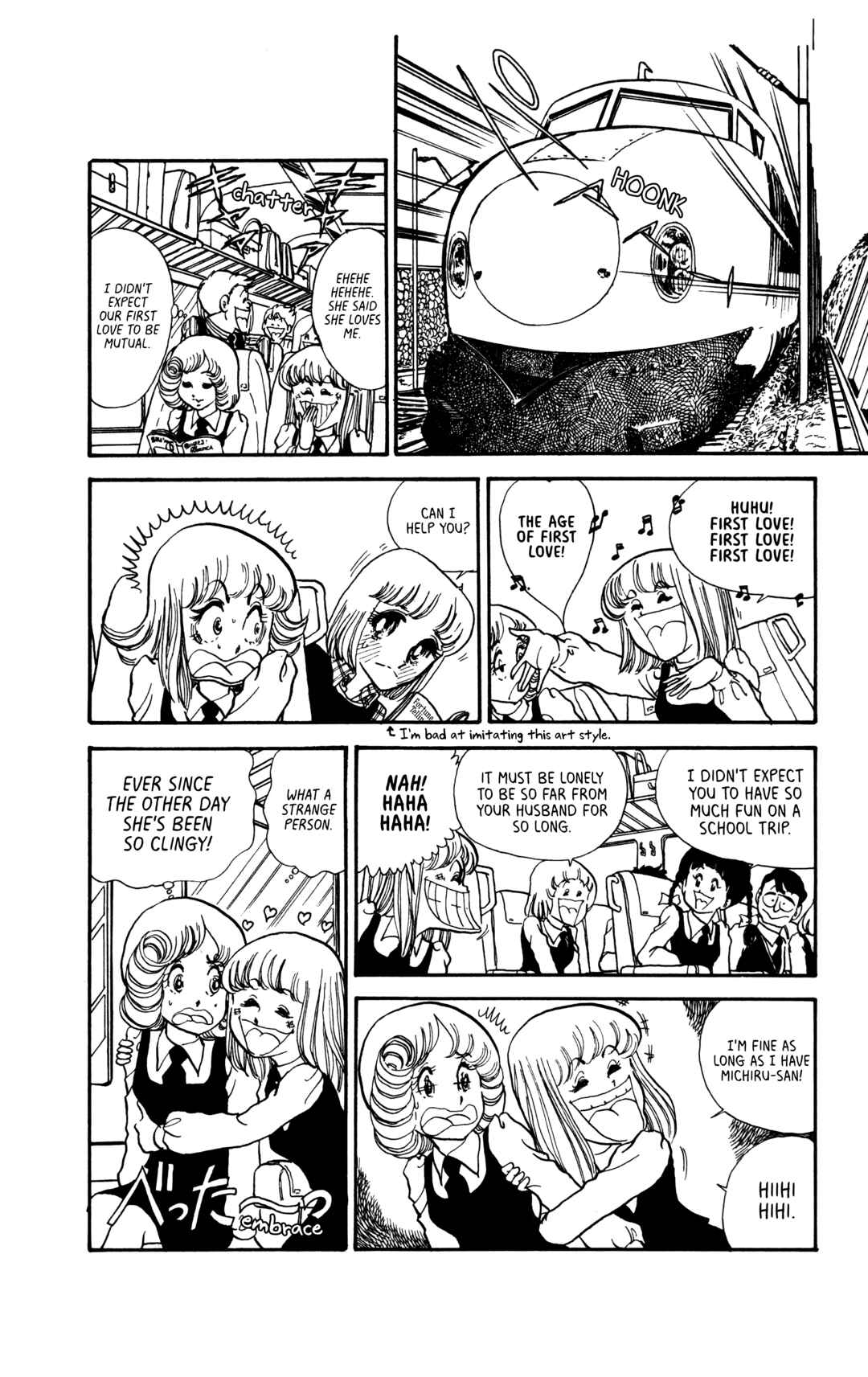 Page 15 Chapter 5 My First Time