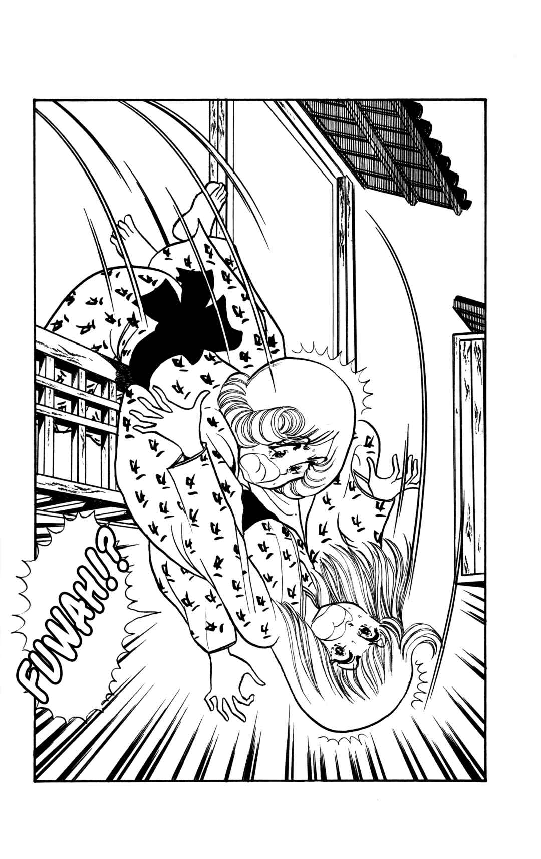Page 18 Chapter 5 My First Time