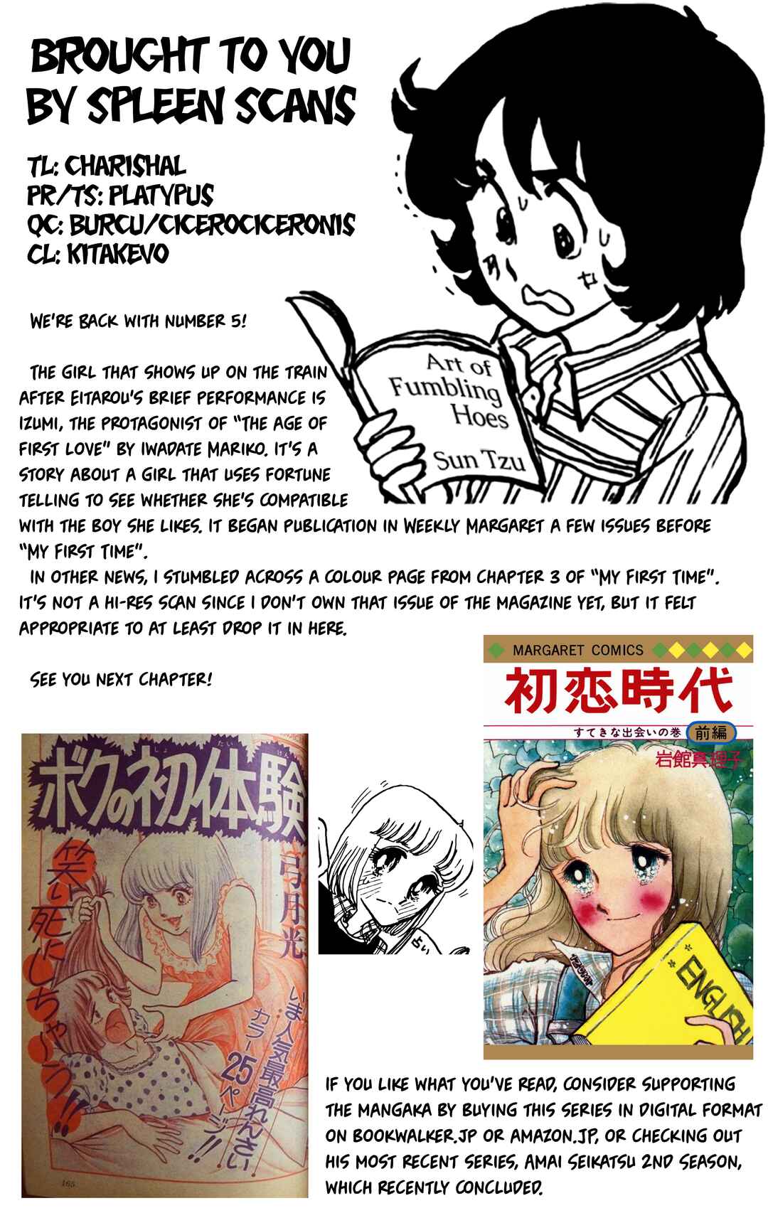 Page 19 Chapter 5 My First Time