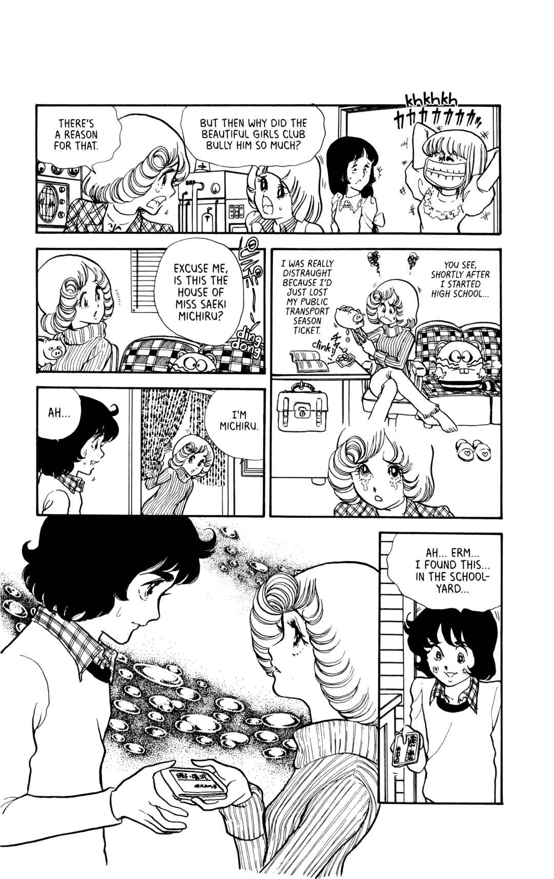 Page 4 Chapter 5 My First Time