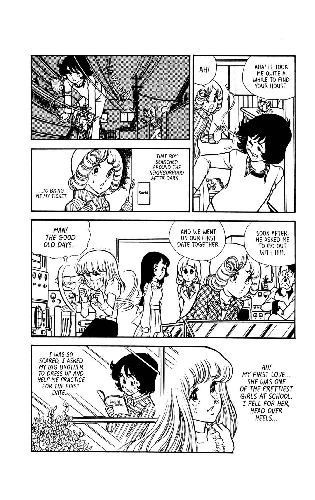 Page 5 Chapter 5 My First Time