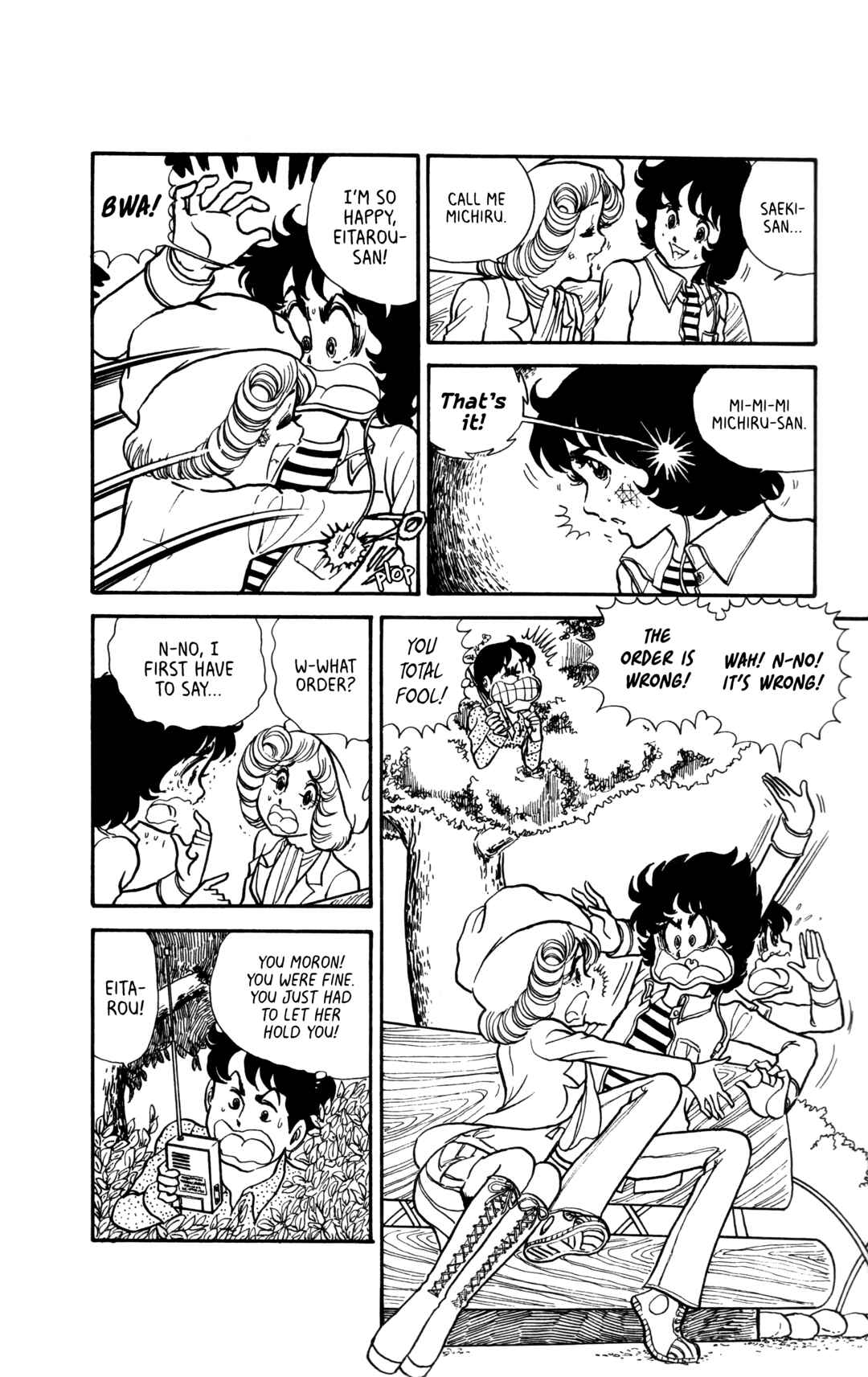 Page 9 Chapter 5 My First Time