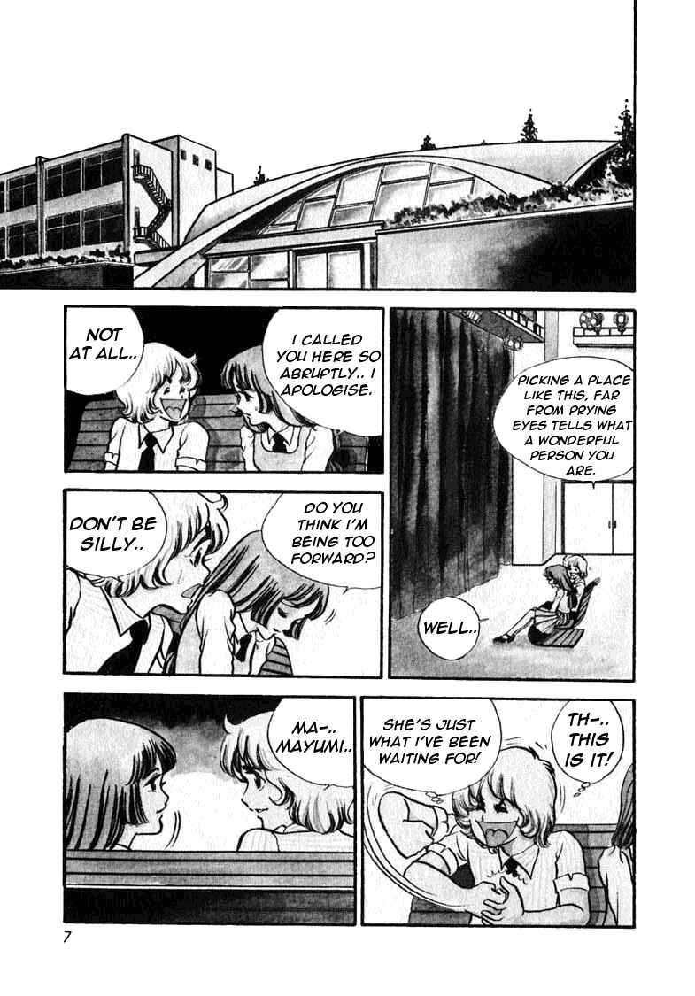 Page 10 Chapter 1 My First Time