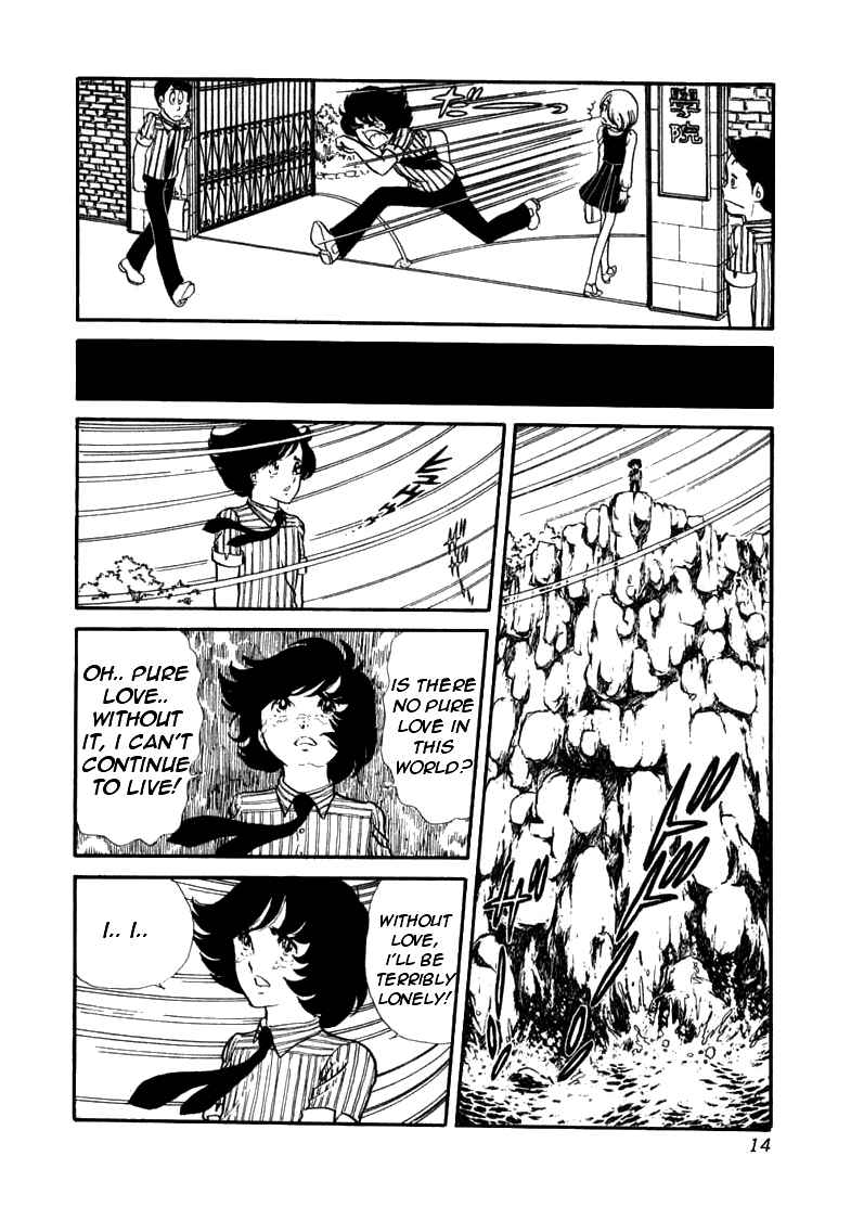 Page 17 Chapter 1 My First Time