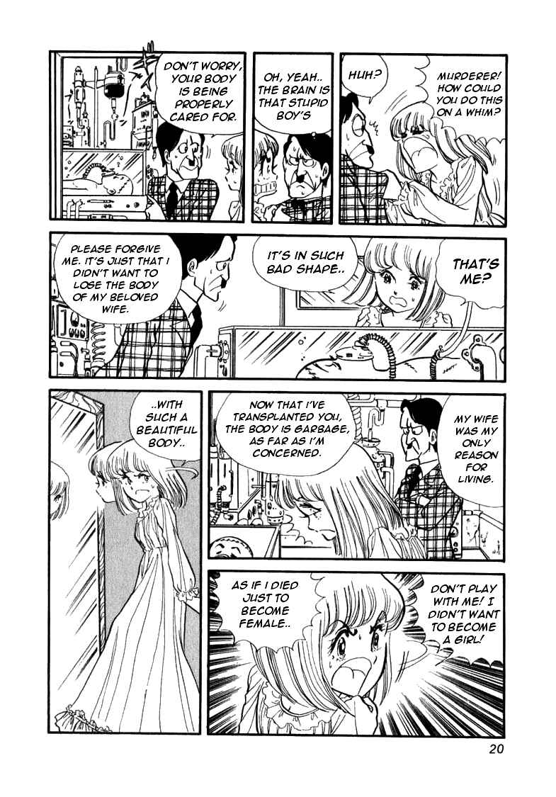 Page 23 Chapter 1 My First Time