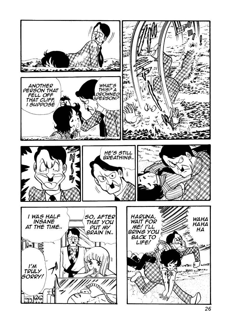 Page 29 Chapter 1 My First Time