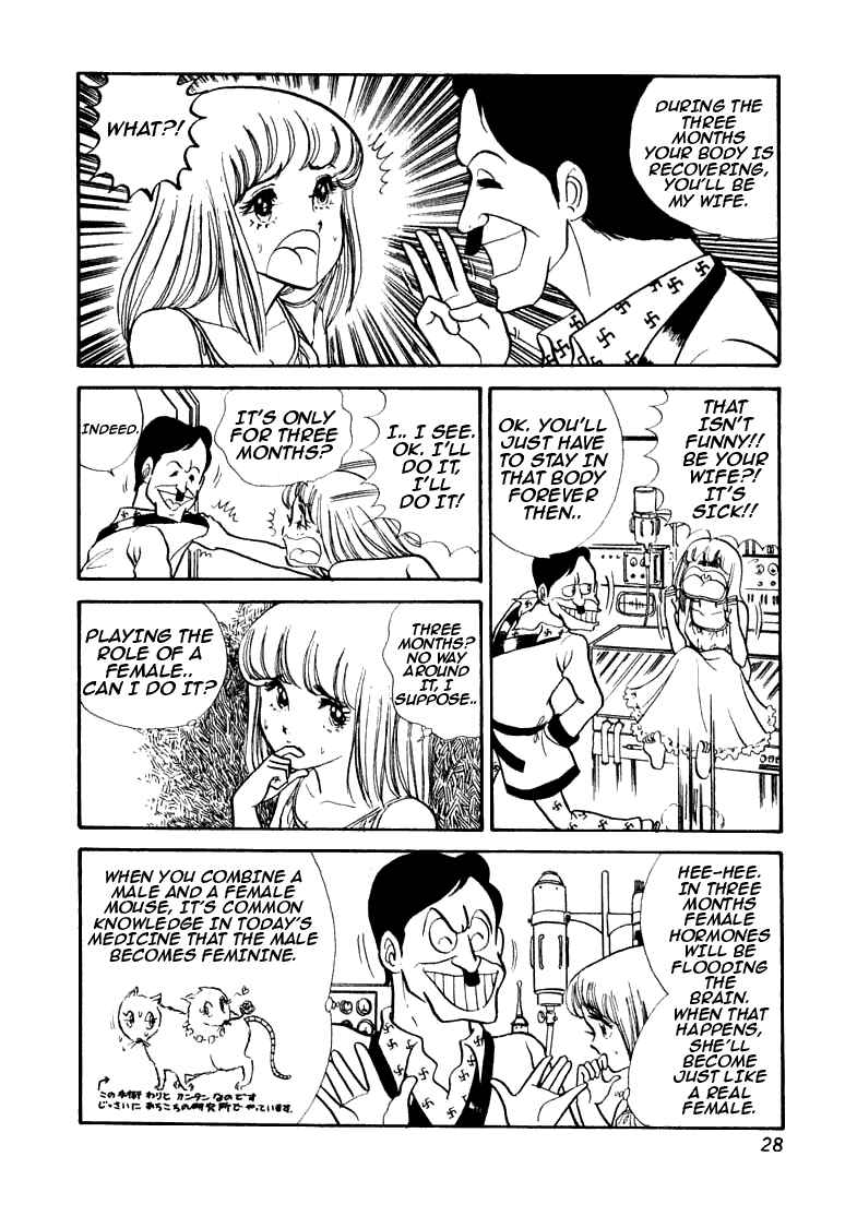 Page 31 Chapter 1 My First Time