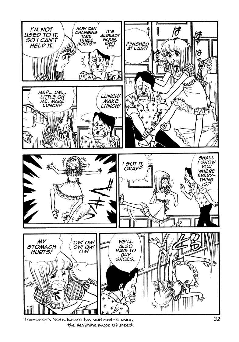 Page 35 Chapter 1 My First Time