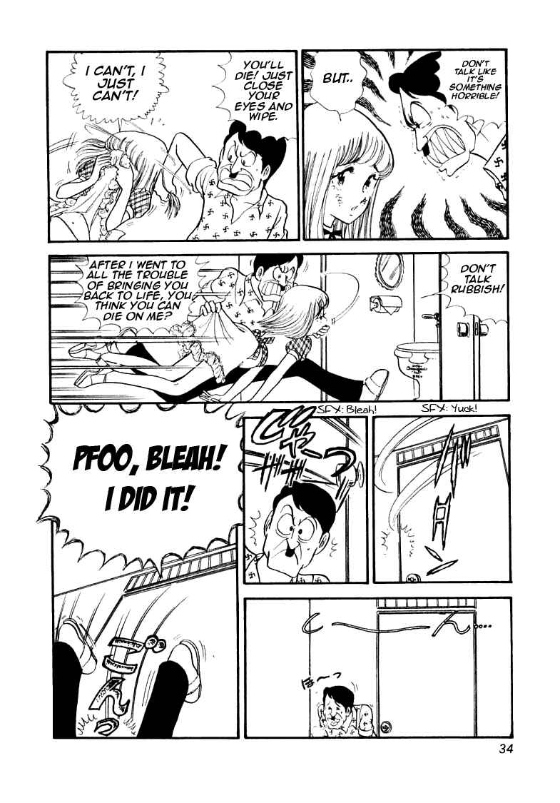 Page 37 Chapter 1 My First Time