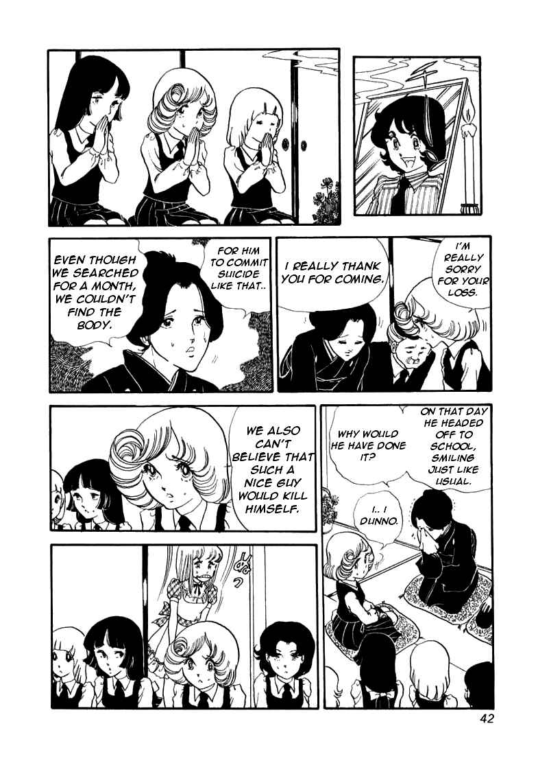 Page 45 Chapter 1 My First Time
