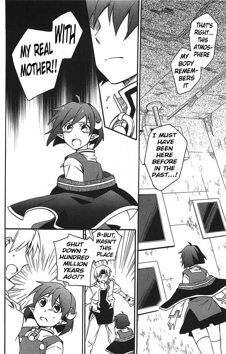 Page 13 Chapter 14 Star Ocean 2: Second Evolution