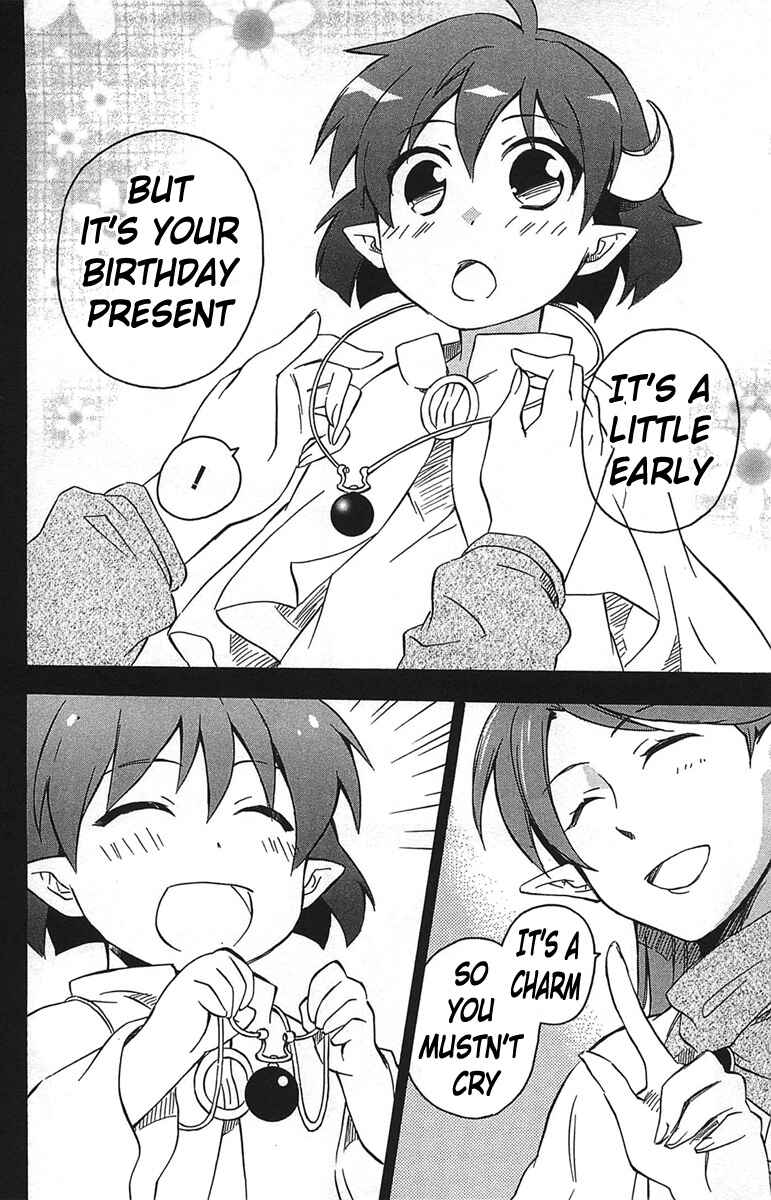 Page 23 Chapter 14 Star Ocean 2: Second Evolution