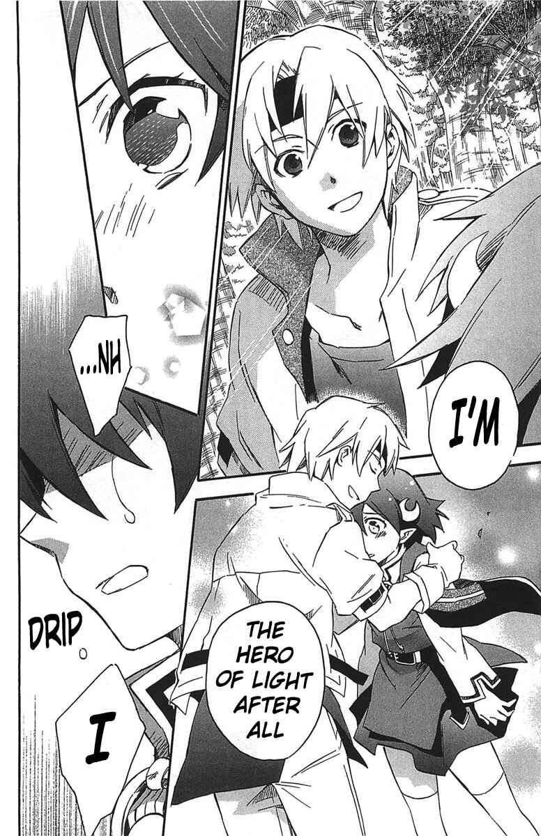 Page 36 Chapter 14 Star Ocean 2: Second Evolution