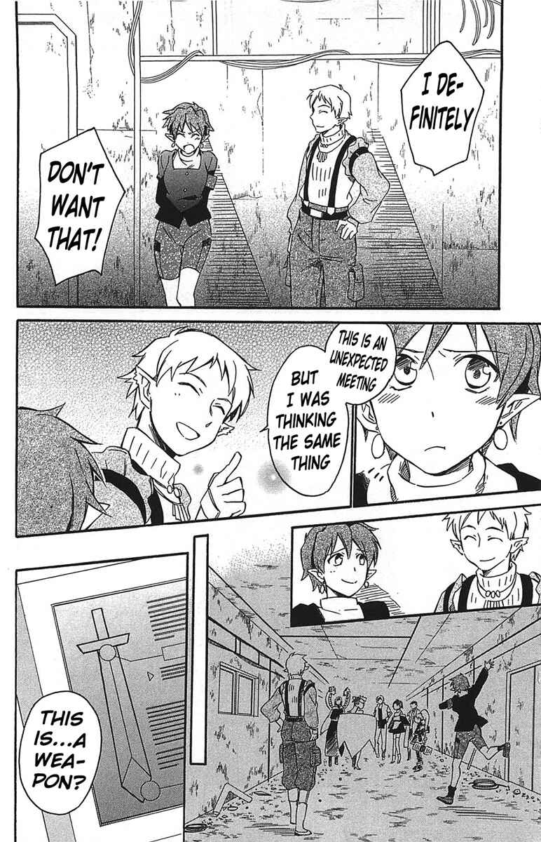 Page 41 Chapter 14 Star Ocean 2: Second Evolution