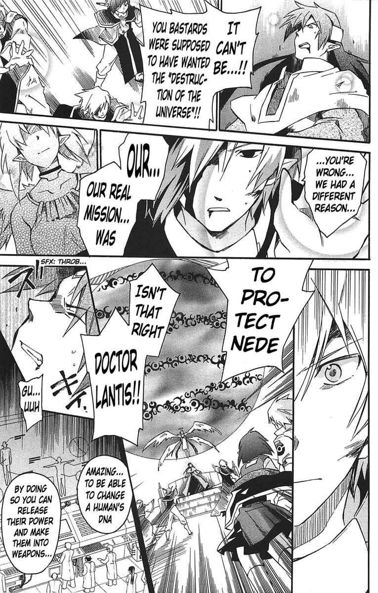 Page 20 Chapter 17 Star Ocean 2: Second Evolution