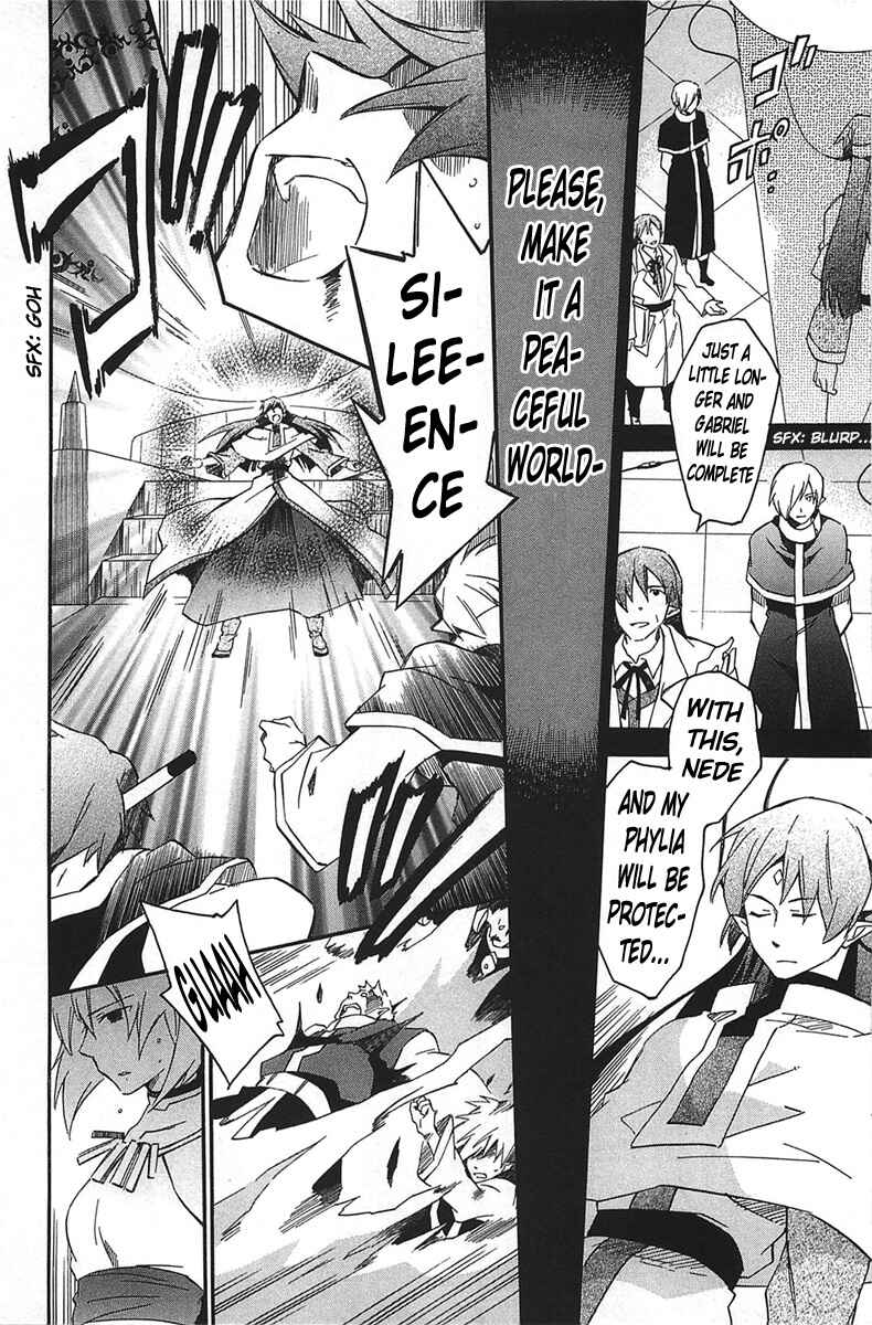 Page 23 Chapter 17 Star Ocean 2: Second Evolution