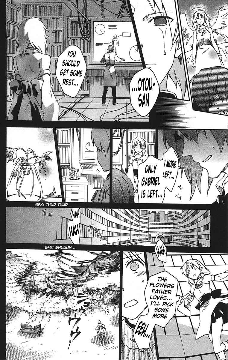 Page 27 Chapter 17 Star Ocean 2: Second Evolution
