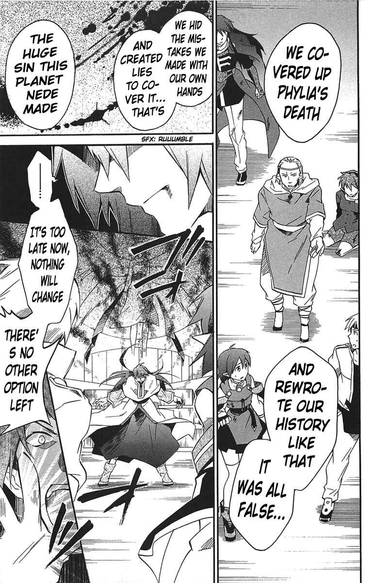 Page 30 Chapter 17 Star Ocean 2: Second Evolution