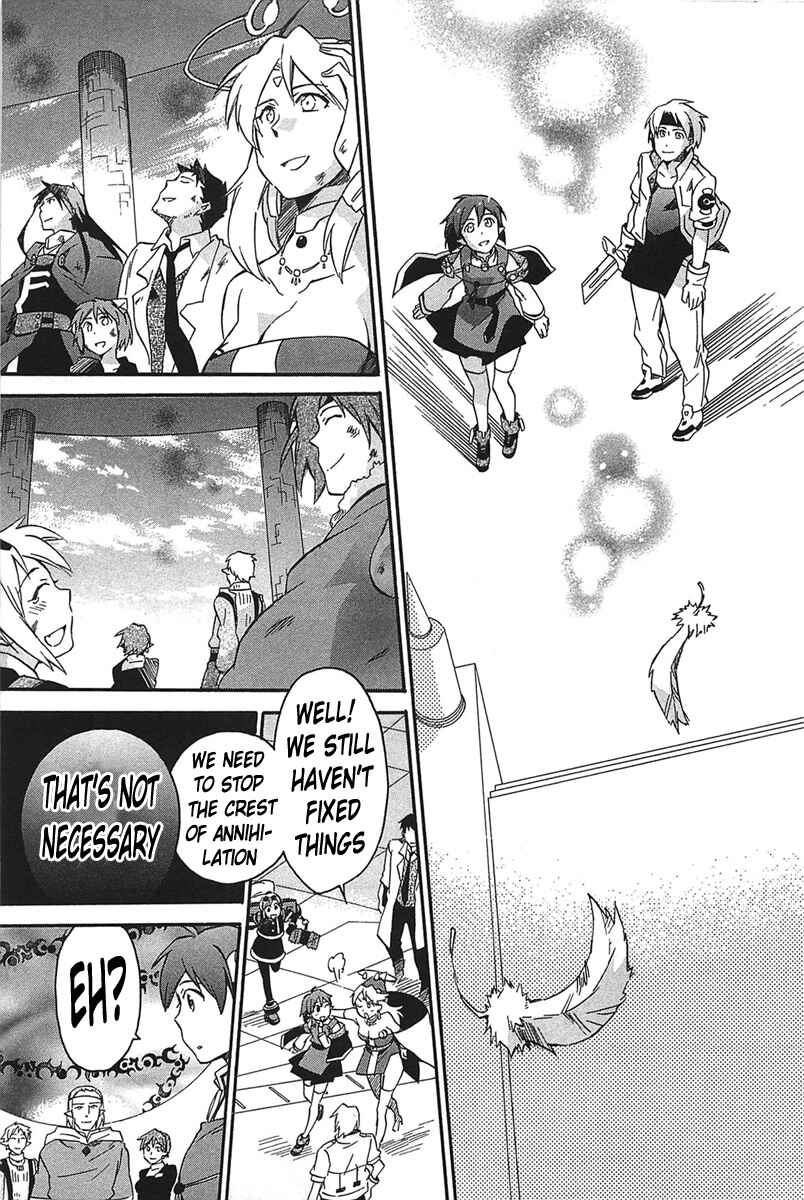 Page 37 Chapter 17 Star Ocean 2: Second Evolution