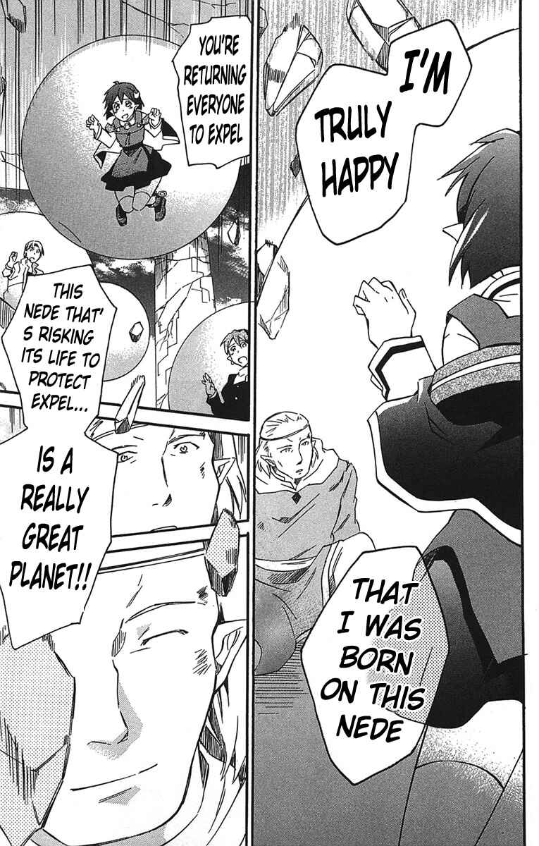 Page 41 Chapter 17 Star Ocean 2: Second Evolution