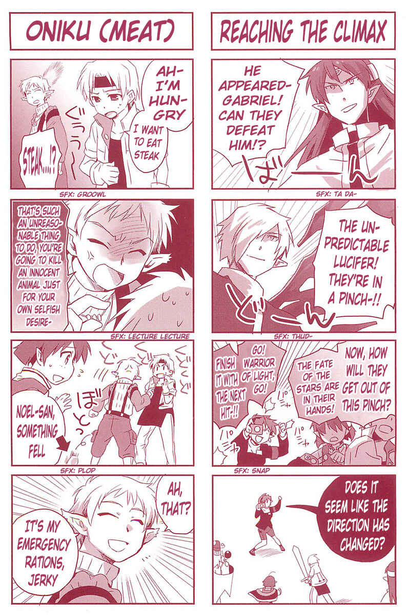 Page 46 Chapter 17 Star Ocean 2: Second Evolution