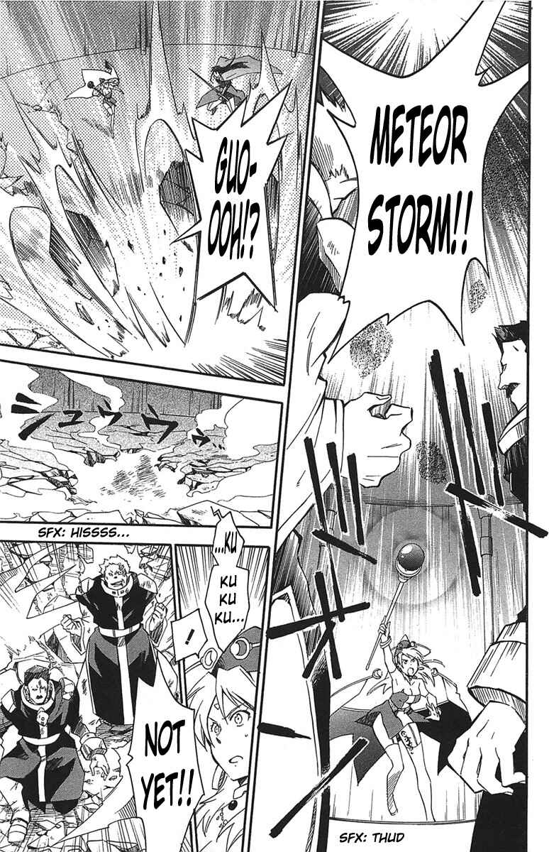 Page 14 Chapter 16 Star Ocean 2: Second Evolution