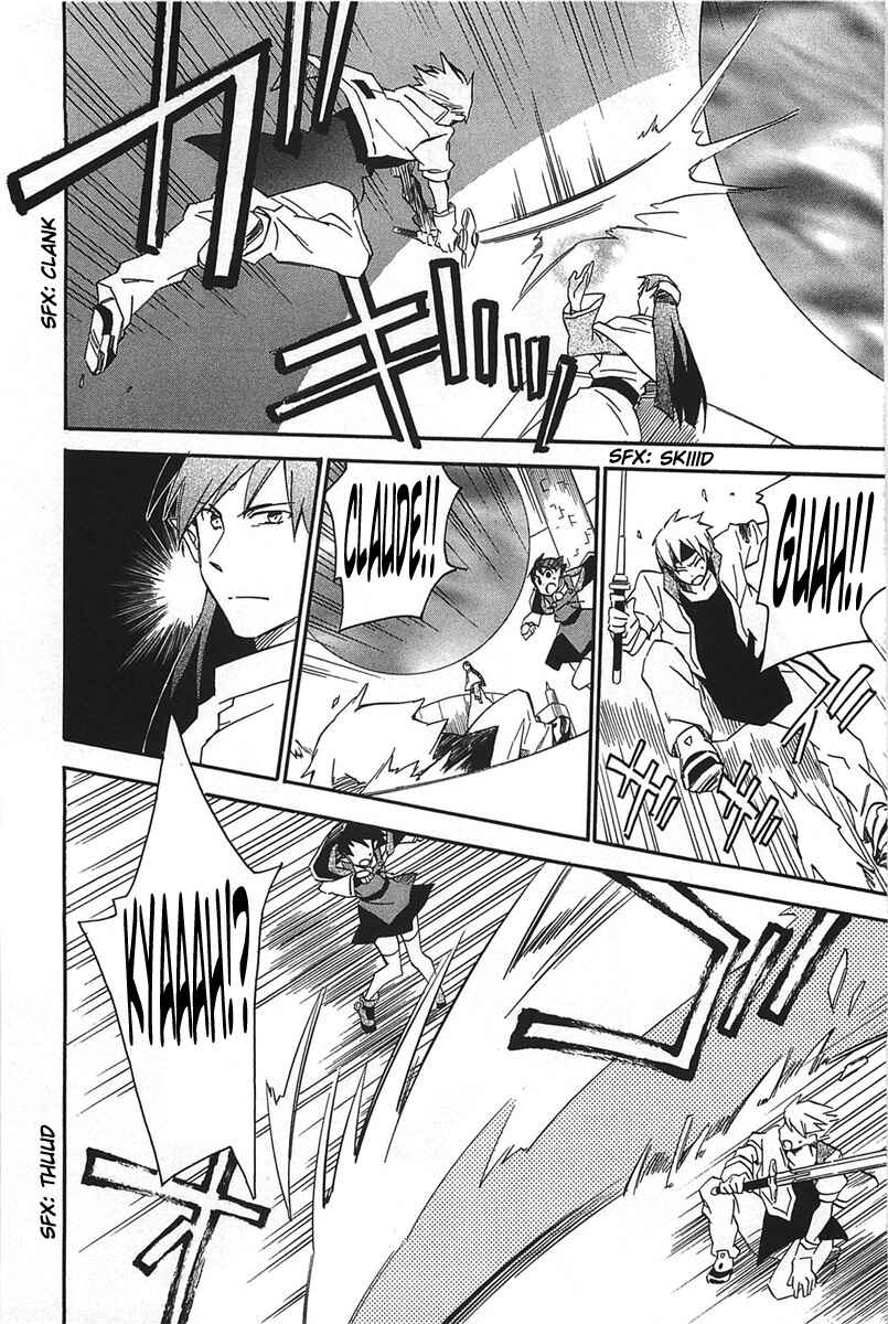 Page 18 Chapter 16 Star Ocean 2: Second Evolution