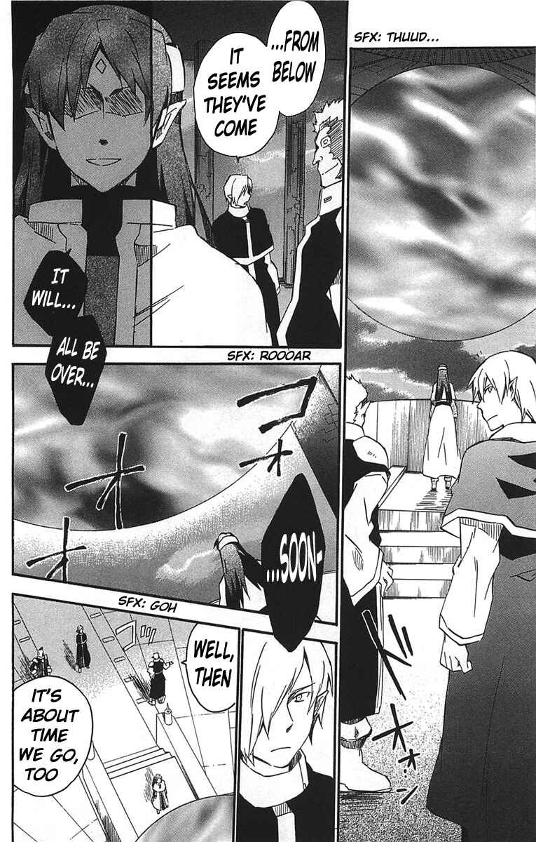 Page 7 Chapter 16 Star Ocean 2: Second Evolution