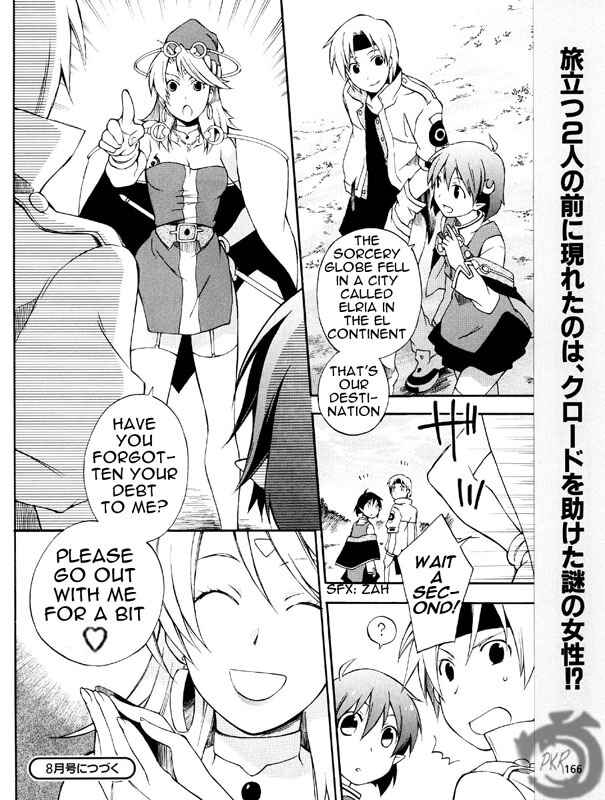 Page 37 Chapter 2 Star Ocean 2: Second Evolution