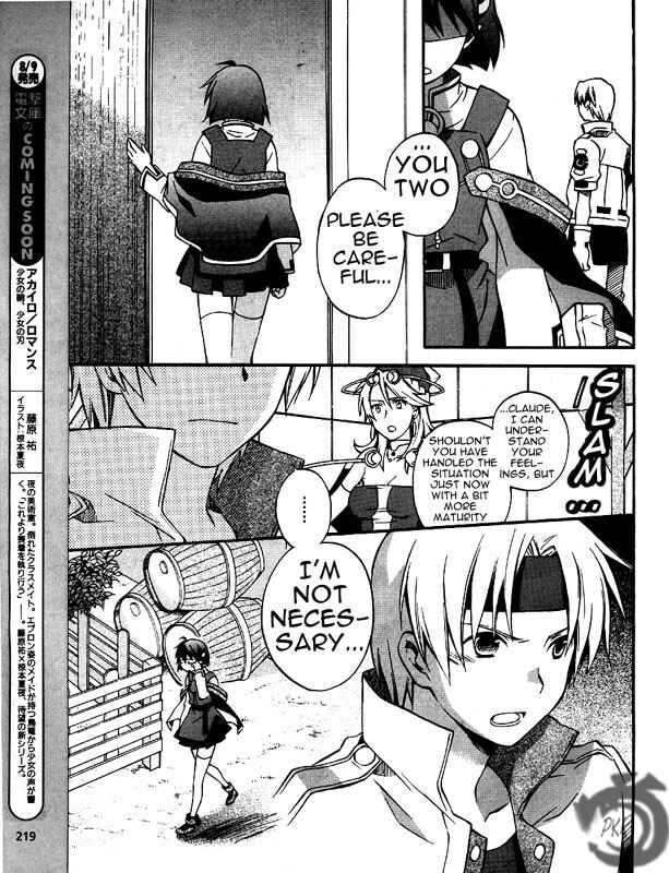 Page 11 Chapter 4 Star Ocean 2: Second Evolution