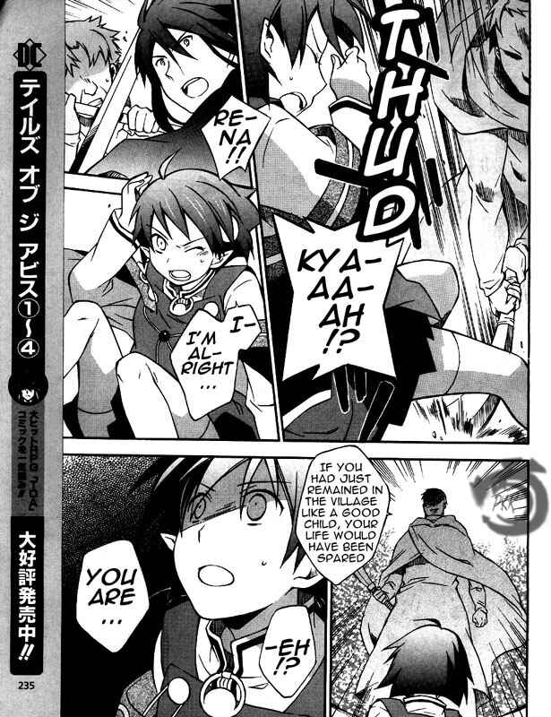 Page 26 Chapter 4 Star Ocean 2: Second Evolution